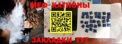 стаф Жуковский