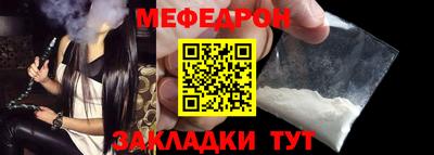 индика Заволжье