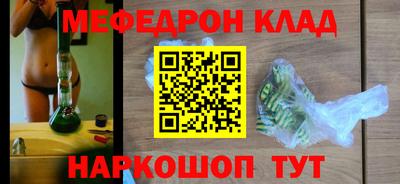 стаф Жуковский