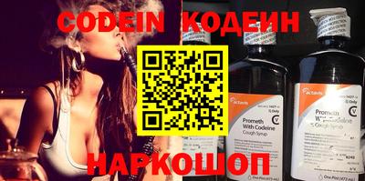 стаф Жуковский
