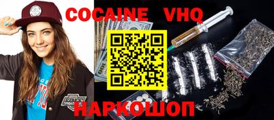 индика Заволжье