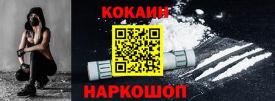 гашик Ипатово