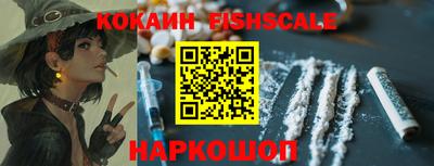 стаф Жуковский