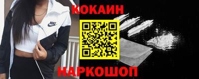 гашик Ипатово