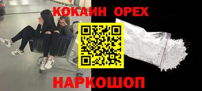 стаф Жуковский