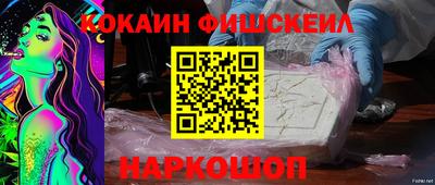 стаф Жуковский