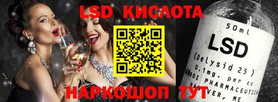 стаф Жуковский