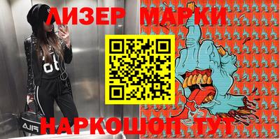 ALPHA-PVP Заводоуковск