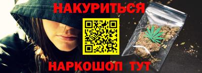 индика Заволжье