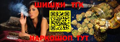 ALPHA-PVP Заводоуковск
