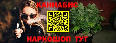 трава Ирбит