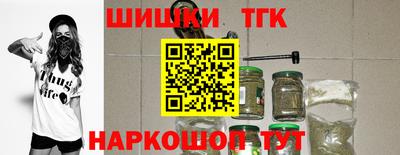 ALPHA-PVP Заводоуковск
