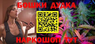 ALPHA-PVP Заводоуковск