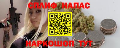 ALPHA-PVP Заводоуковск