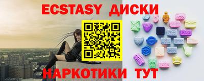 стаф Жуковский