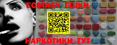 стаф Жуковский