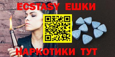 стаф Жуковский