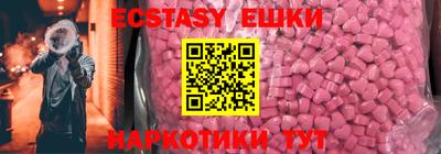 индика Заволжье