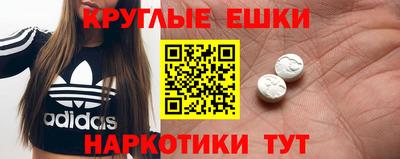 стаф Жуковский