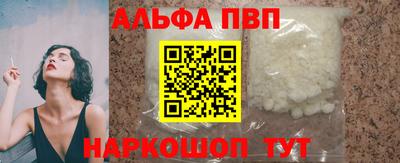 стаф Жуковский