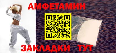 стаф Жуковский