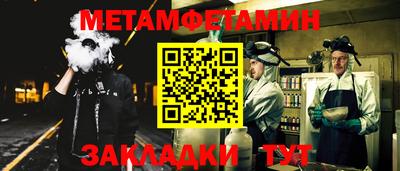 индика Заволжье