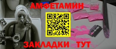индика Заволжье
