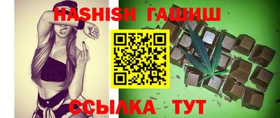 ALPHA-PVP Заводоуковск