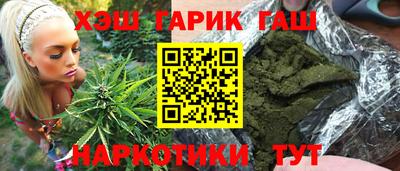 ALPHA-PVP Заводоуковск