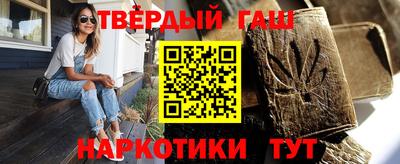 ALPHA-PVP Заводоуковск