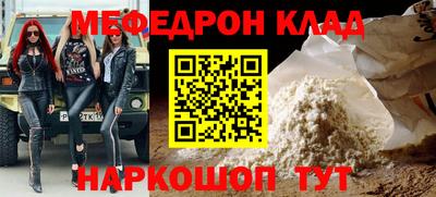 синтетический гашиш Изобильный