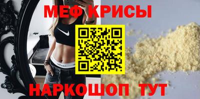 синтетический гашиш Изобильный