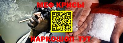 ALPHA-PVP Заводоуковск