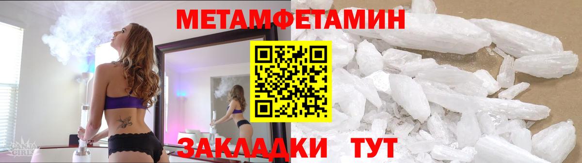 МЕФ Кизляр